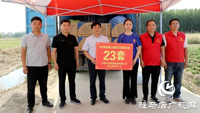 23套抗旱設(shè)備！這家公司向泰山廟鎮(zhèn)捐贈(zèng)“及時(shí)雨”