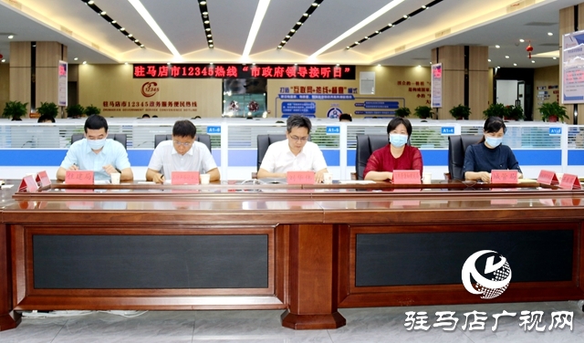 市政府副秘書長劉華偉現(xiàn)場接聽&ldquo;12345&rdquo;熱線