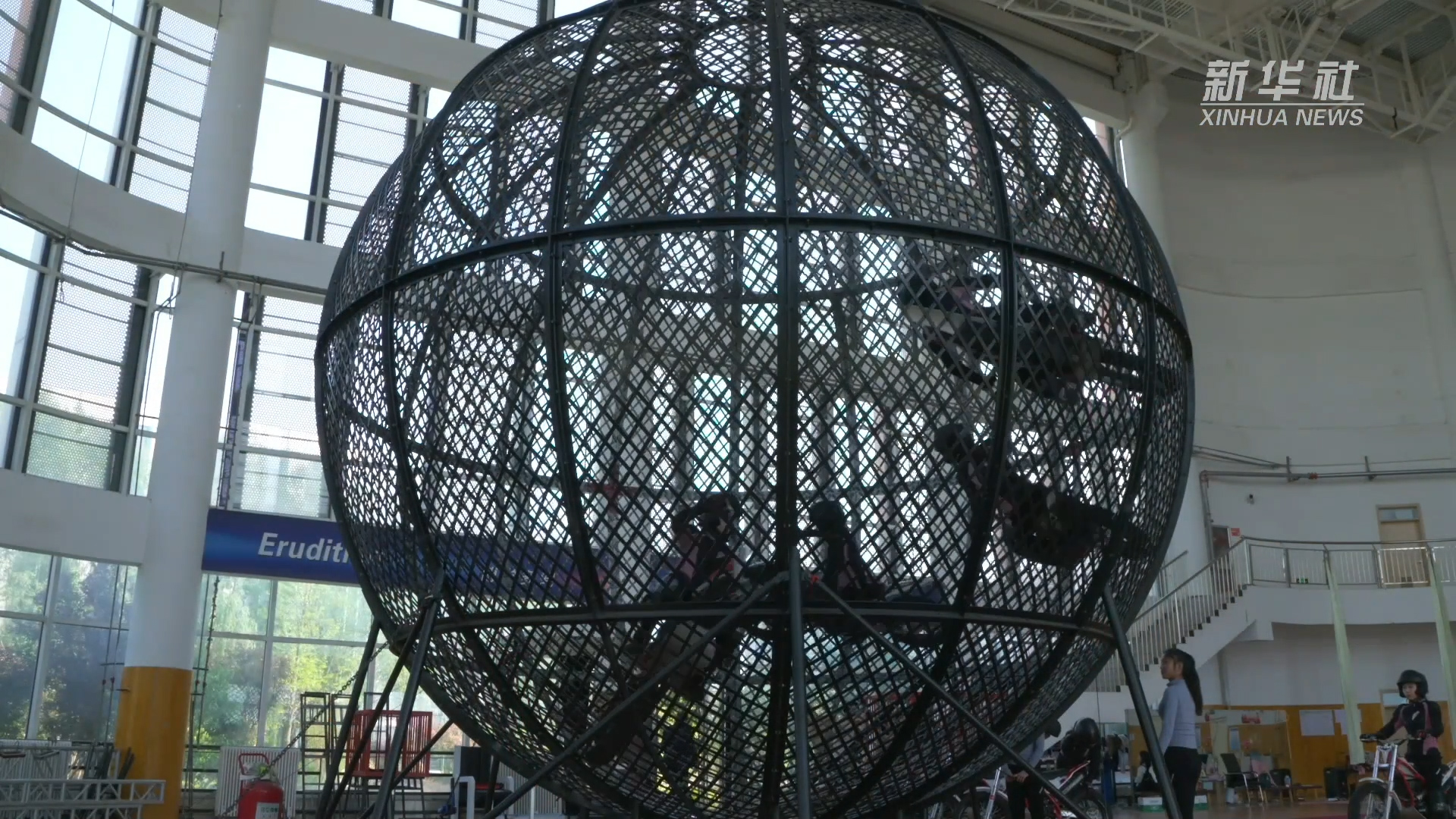 紀(jì)錄片 | 飛車女孩