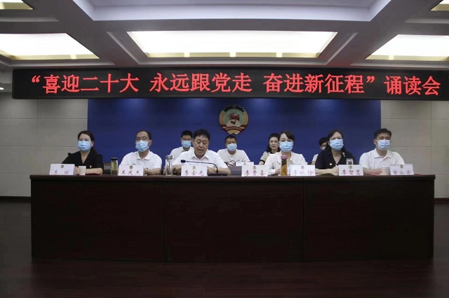 慶&ldquo;七一&rdquo;三支部共同開展主題黨日活動