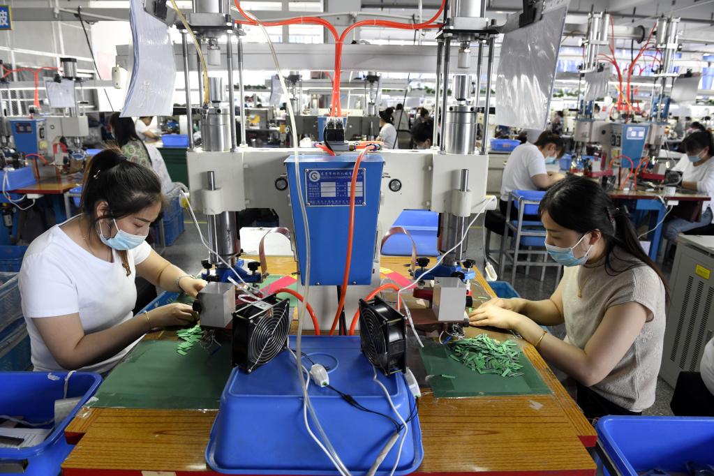 129億元失業(yè)保險返還資金下發(fā) 加速助力穩(wěn)企業(yè)保就業(yè)