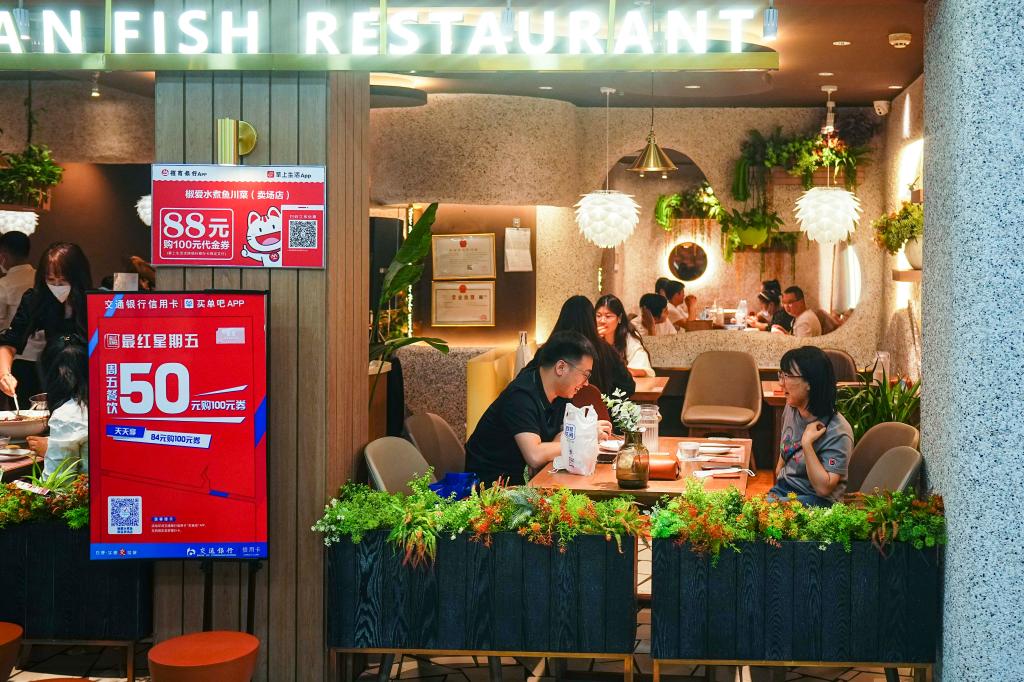 129億元失業(yè)保險返還資金下發(fā) 加速助力穩(wěn)企業(yè)保就業(yè)