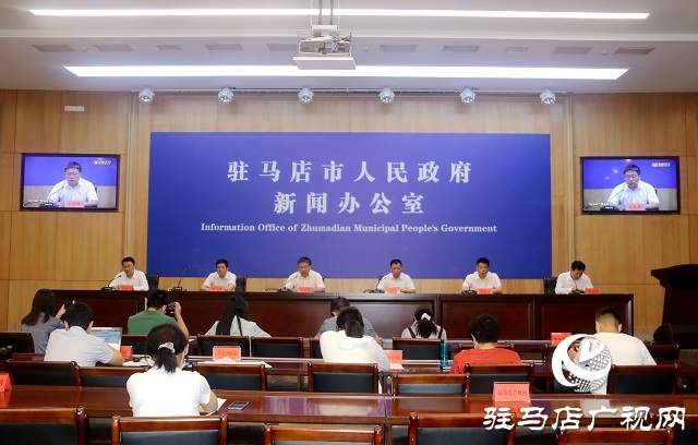 駐馬店:優(yōu)勢(shì)變勝勢(shì) 大力實(shí)施優(yōu)勢(shì)再造戰(zhàn)略