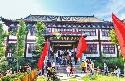 今天，我們這樣紀(jì)念抗戰(zhàn)