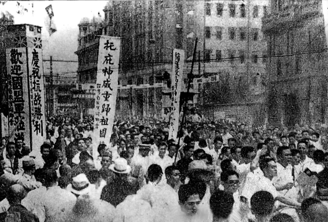 85年前的今天，我們永遠不能忘記！