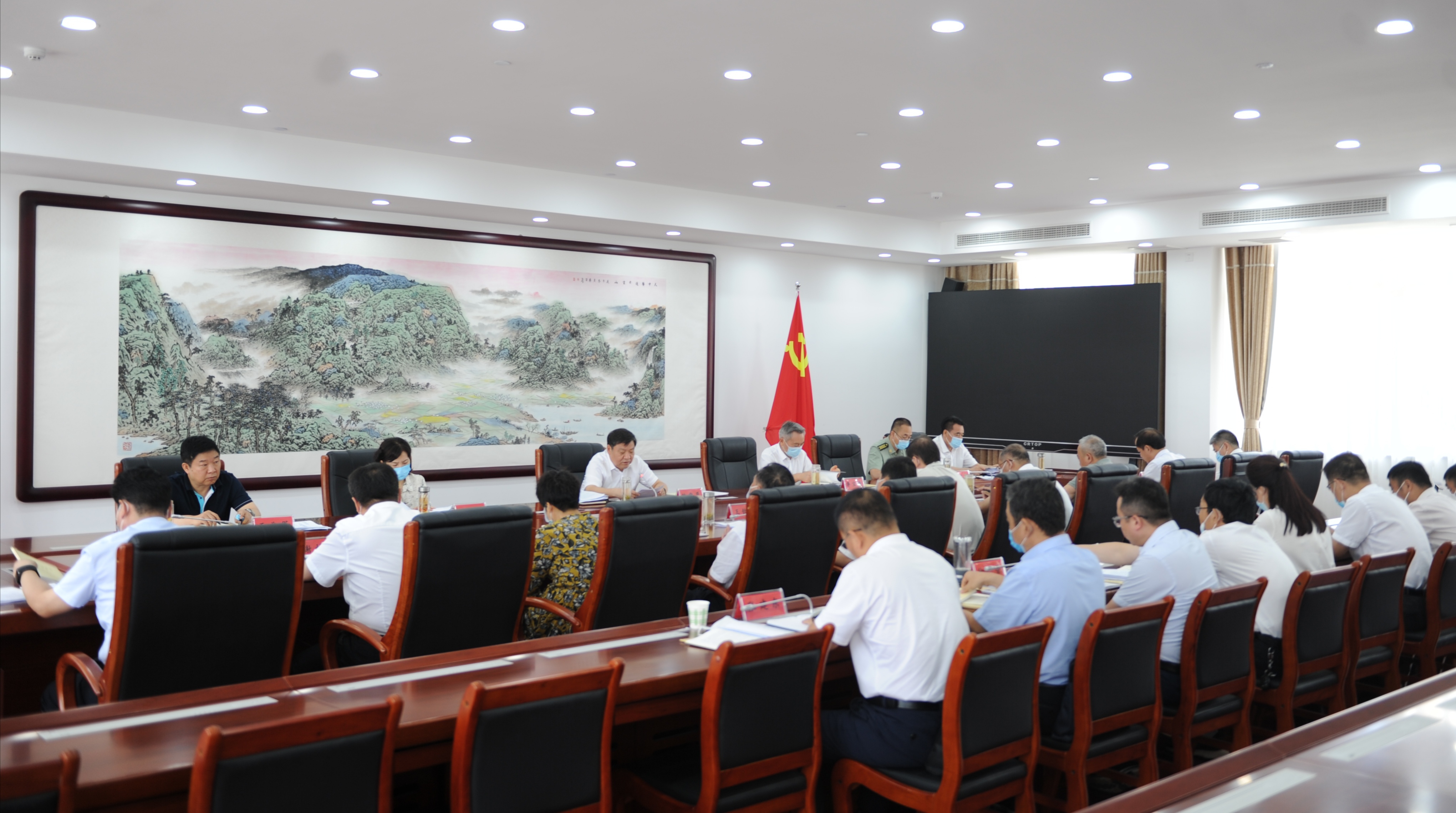 駐馬店市委全面依法治市委員會(huì)第三次會(huì)議召開