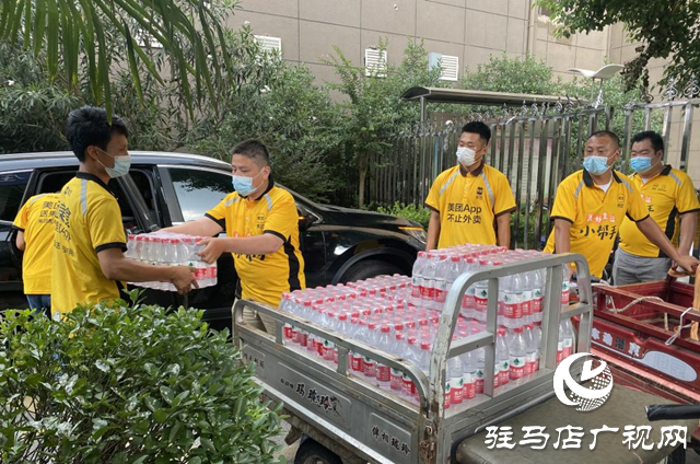 美團(tuán)外賣愛(ài)心物資助力經(jīng)濟(jì)開(kāi)發(fā)區(qū)金河街道桑王莊社區(qū)疫情防控