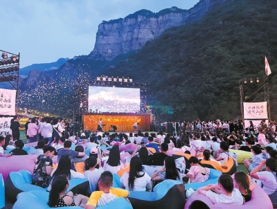  河南暑期文旅市場(chǎng)強(qiáng)勁復(fù)蘇 周末游、免票、晝夜狂歡等成熱詞