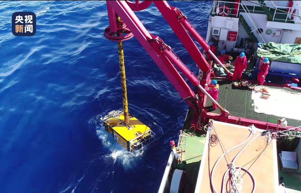 &ldquo;發(fā)現(xiàn)&rdquo;號(hào)水下纜控潛器完成第300個(gè)科考任務(wù)