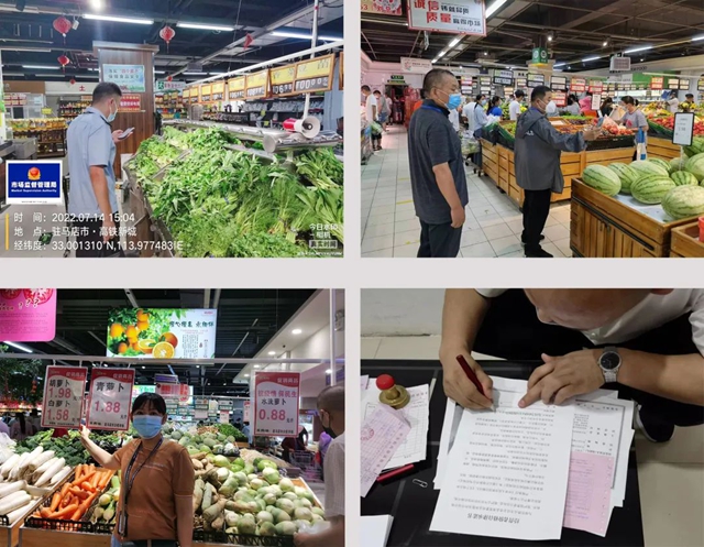 覆蓋中心城區(qū)36家超市、4個街道片區(qū)！附派駐市場監(jiān)管人員名單