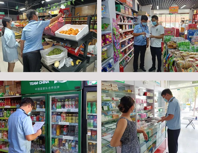 覆蓋中心城區(qū)36家超市、4個街道片區(qū)！附派駐市場監(jiān)管人員名單