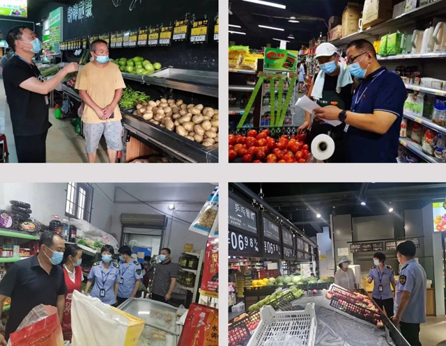覆蓋中心城區(qū)36家超市、4個街道片區(qū)！附派駐市場監(jiān)管人員名單