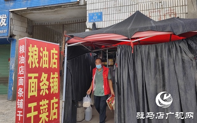 泌陽縣郭集鎮(zhèn)楊樹崗村：用“多一點(diǎn)辛苦” 換群眾“多一點(diǎn)幸?！? width=