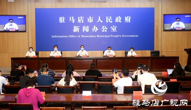 截至7月18日24時，駐馬店累計報告陽性感染者321例