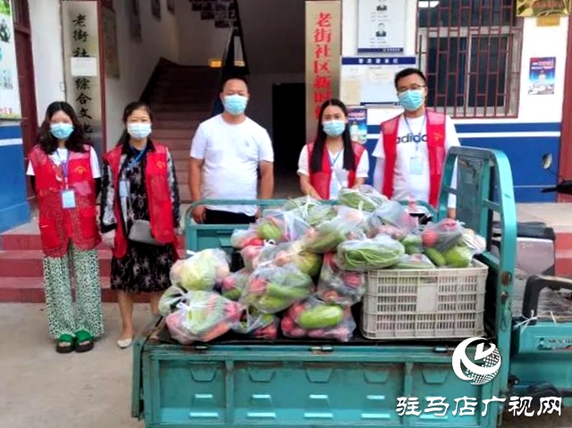 “代買(mǎi)代購(gòu)”解民憂 互幫互助暖人心