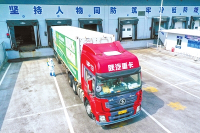 常溫下物體表面新冠病毒1天內(nèi)失活，收快遞還消毒嗎？疾控專家支招