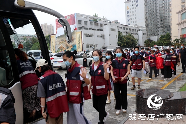 支援駐馬店市疫情防控工作的信陽流調組返程