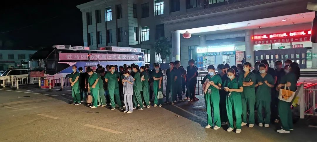 同心戰(zhàn)疫，共克時艱！遂平縣人民醫(yī)院第四次出征泌陽