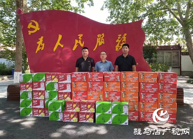 點贊！河南天中宿鴨湖農(nóng)業(yè)發(fā)展有限公司捐贈物資 助力家鄉(xiāng)疫情防控