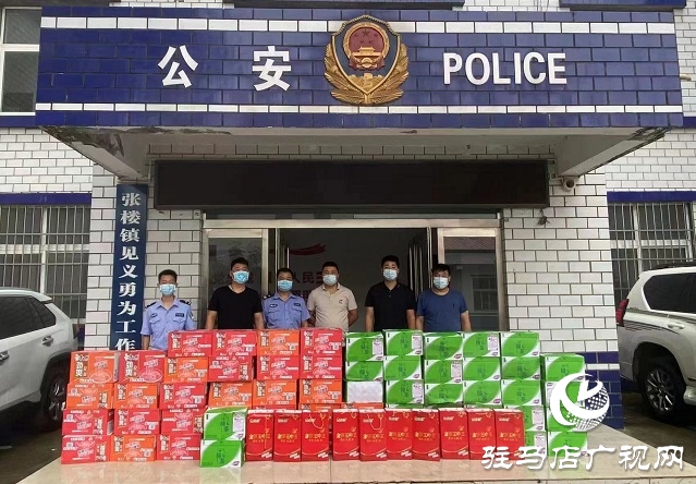 點贊！河南天中宿鴨湖農(nóng)業(yè)發(fā)展有限公司捐贈物資 助力家鄉(xiāng)疫情防控