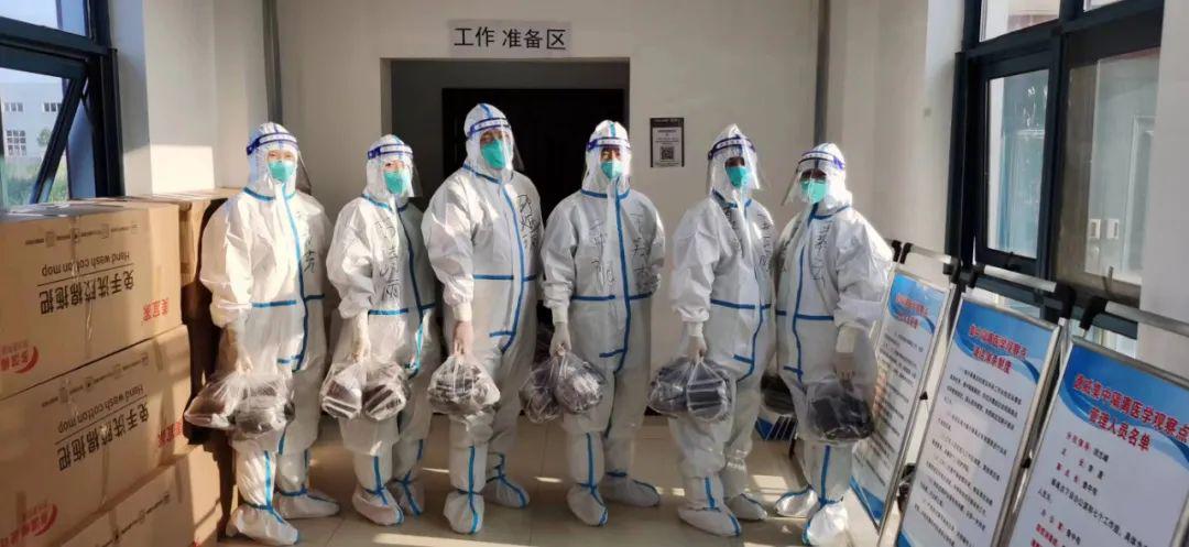 默默堅(jiān)守 溫情守護(hù)！致敬駐馬店市第二中醫(yī)院醫(yī)學(xué)隔離點(diǎn)的&ldquo;幕后&rdquo;英雄