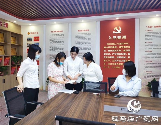 經濟開發(fā)區(qū)翟莊居委會開展黨建結對活動