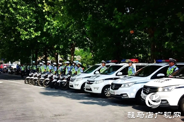平輿縣公安局 “七個(gè)發(fā)力” 確?！鞍偃招袆印比〉脤?shí)效
