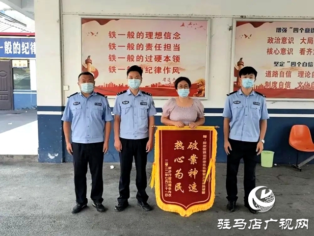 平輿縣公安局 “七個(gè)發(fā)力” 確?！鞍偃招袆印比〉脤?shí)效