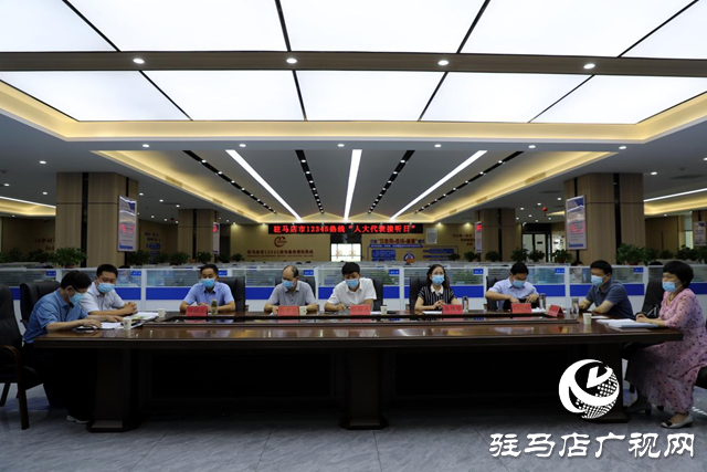 駐馬店市人大代表、市政協(xié)委員走進(jìn)駐馬店市12345熱線大廳傾聽民情民意