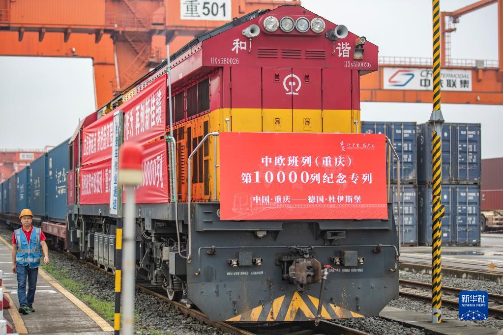 奮進(jìn)新征程 建功新時(shí)代·非凡十年丨堅(jiān)定不移走高質(zhì)量發(fā)展之路——新時(shí)代中國(guó)經(jīng)濟(jì)建設(shè)述評(píng)