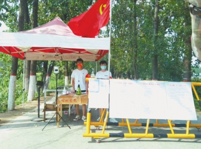 全國首部！河南出臺(tái)新冠肺炎疫情常態(tài)化防控辦法（試行）