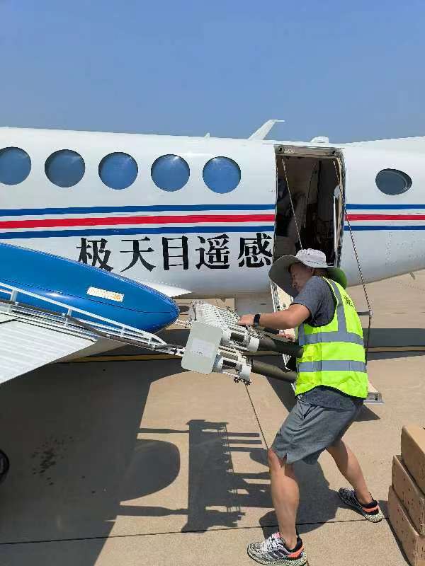 聚焦防汛抗旱丨我國多地積極做好防汛抗旱防臺風(fēng)各項工作