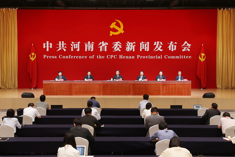 中共河南省委“中國(guó)這十年·河南”主題新聞發(fā)布會(huì)舉行