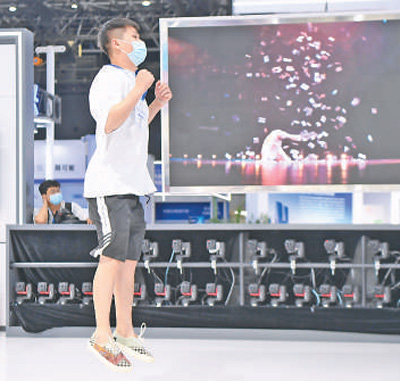 唱響時代主旋律傳播時代最強音 ——2022中國新媒體大會綜述