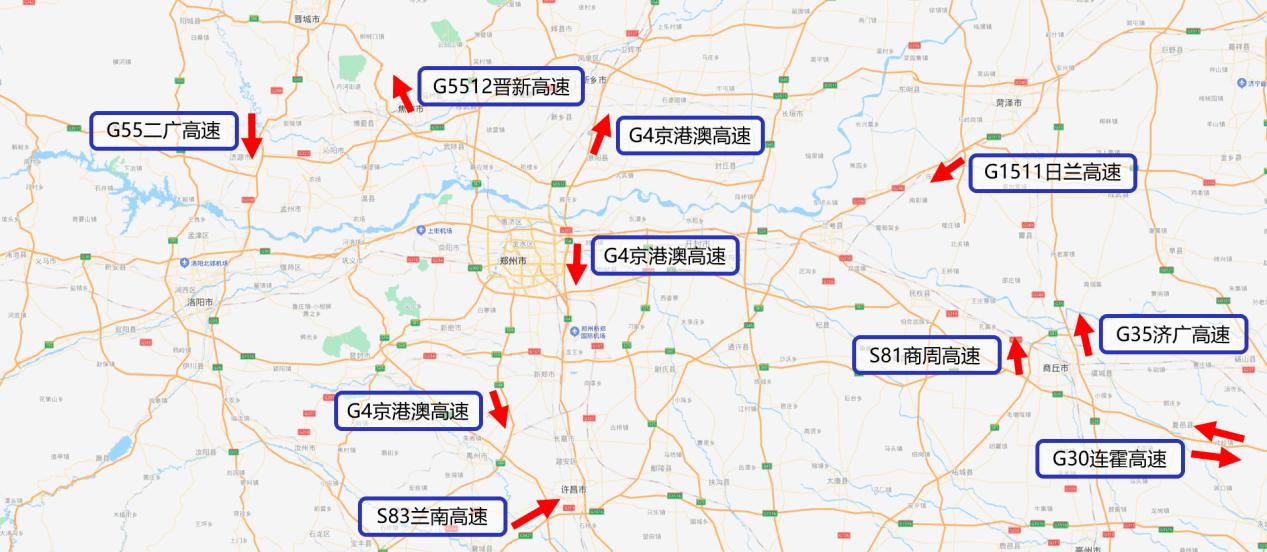 中秋節(jié)高速公路通行不免費，最新防疫政策來了