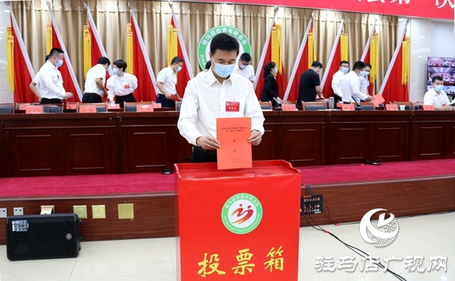 駐馬店市青年聯(lián)合會(huì)第二屆委員會(huì)第一次全體會(huì)議召開(kāi)