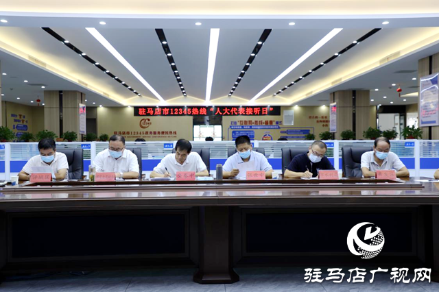 市人大代表、市政協(xié)委員走進(jìn)12345熱線中心傾聽民情民意