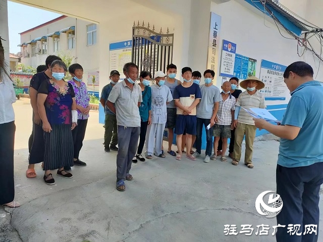 上蔡縣：邵店鎮(zhèn)司法所建立“巡回調解庭”解民憂