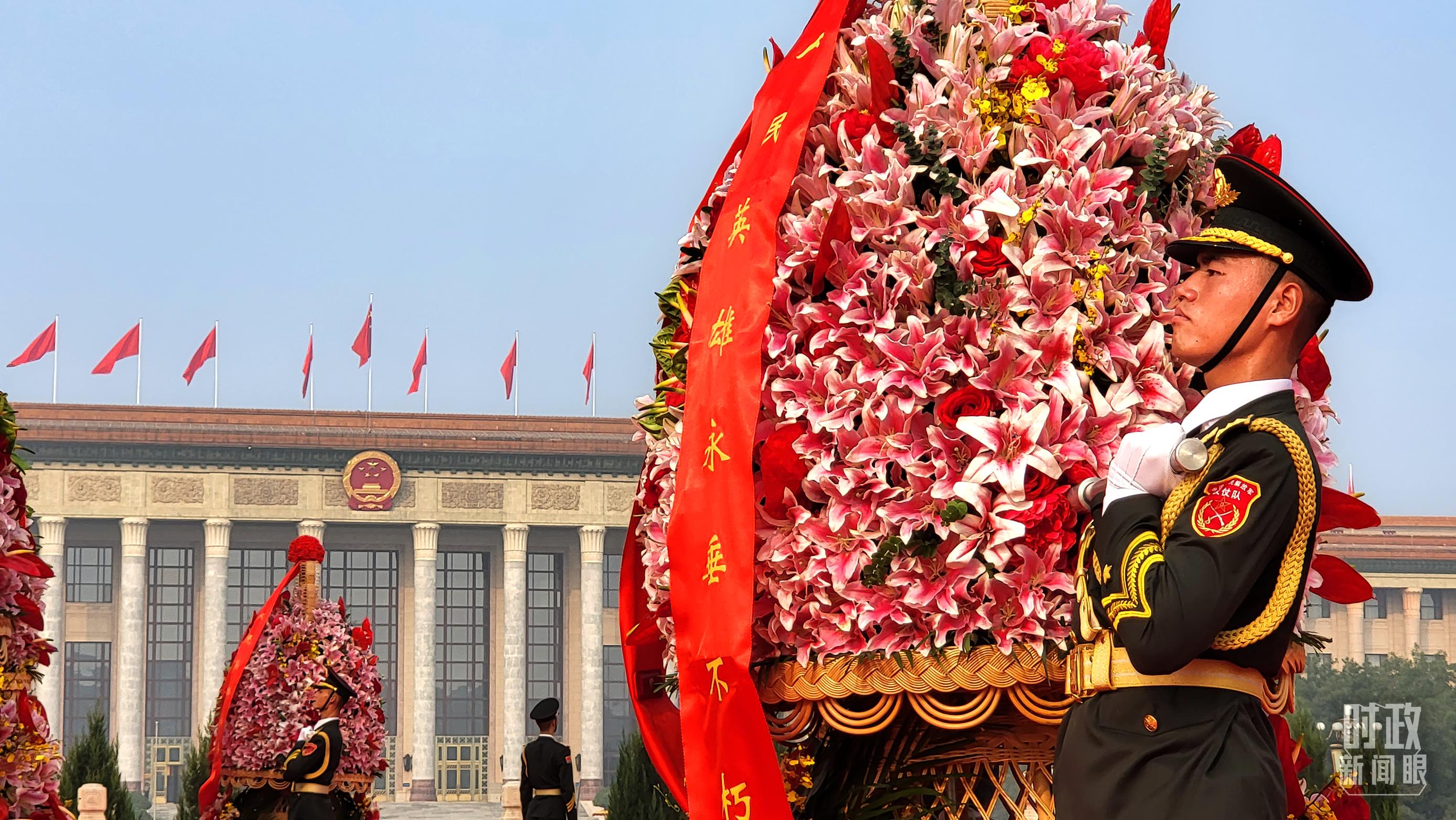 時(shí)政新聞眼丨習(xí)近平出席這個(gè)莊嚴(yán)儀式，傳遞哪些重要信息？