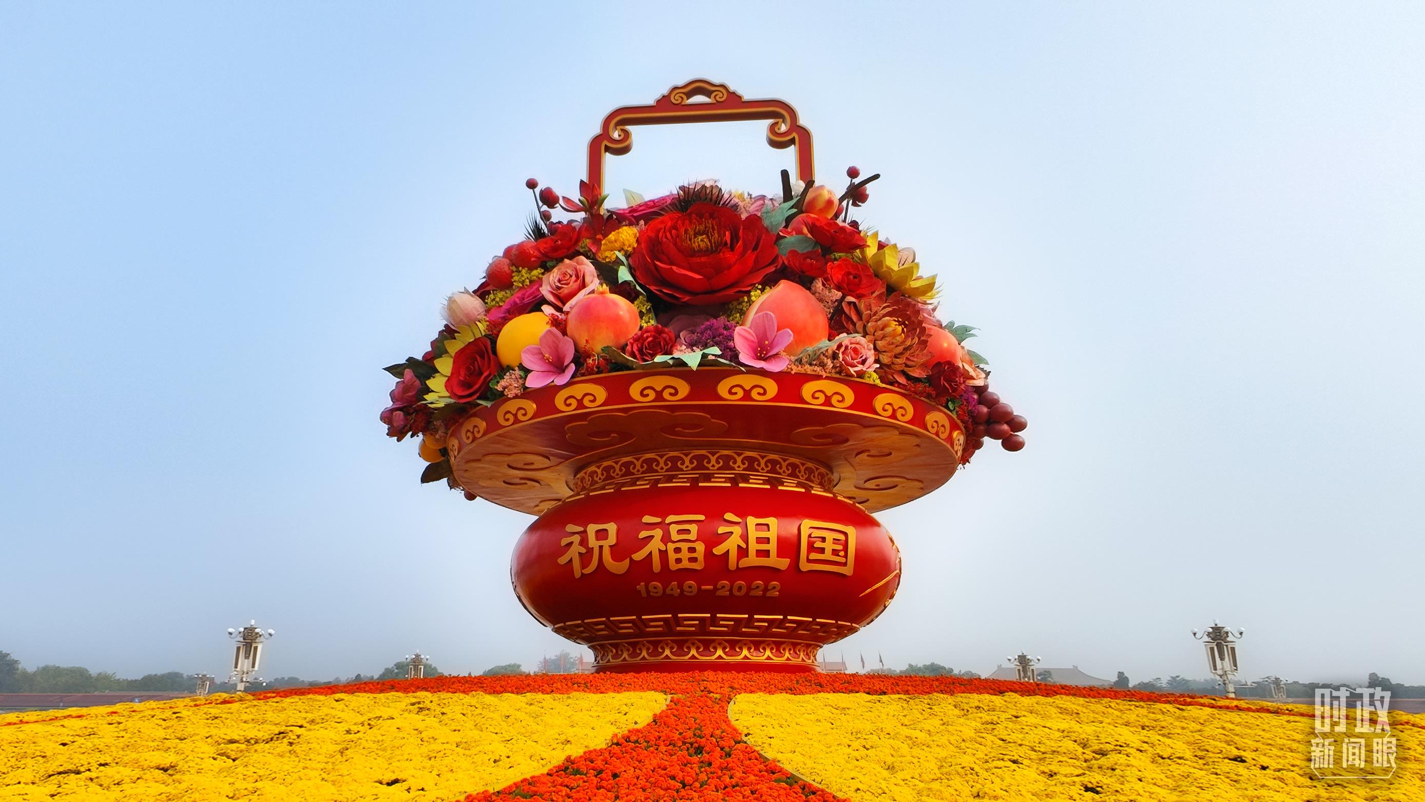 時(shí)政新聞眼丨習(xí)近平出席這個(gè)莊嚴(yán)儀式，傳遞哪些重要信息？