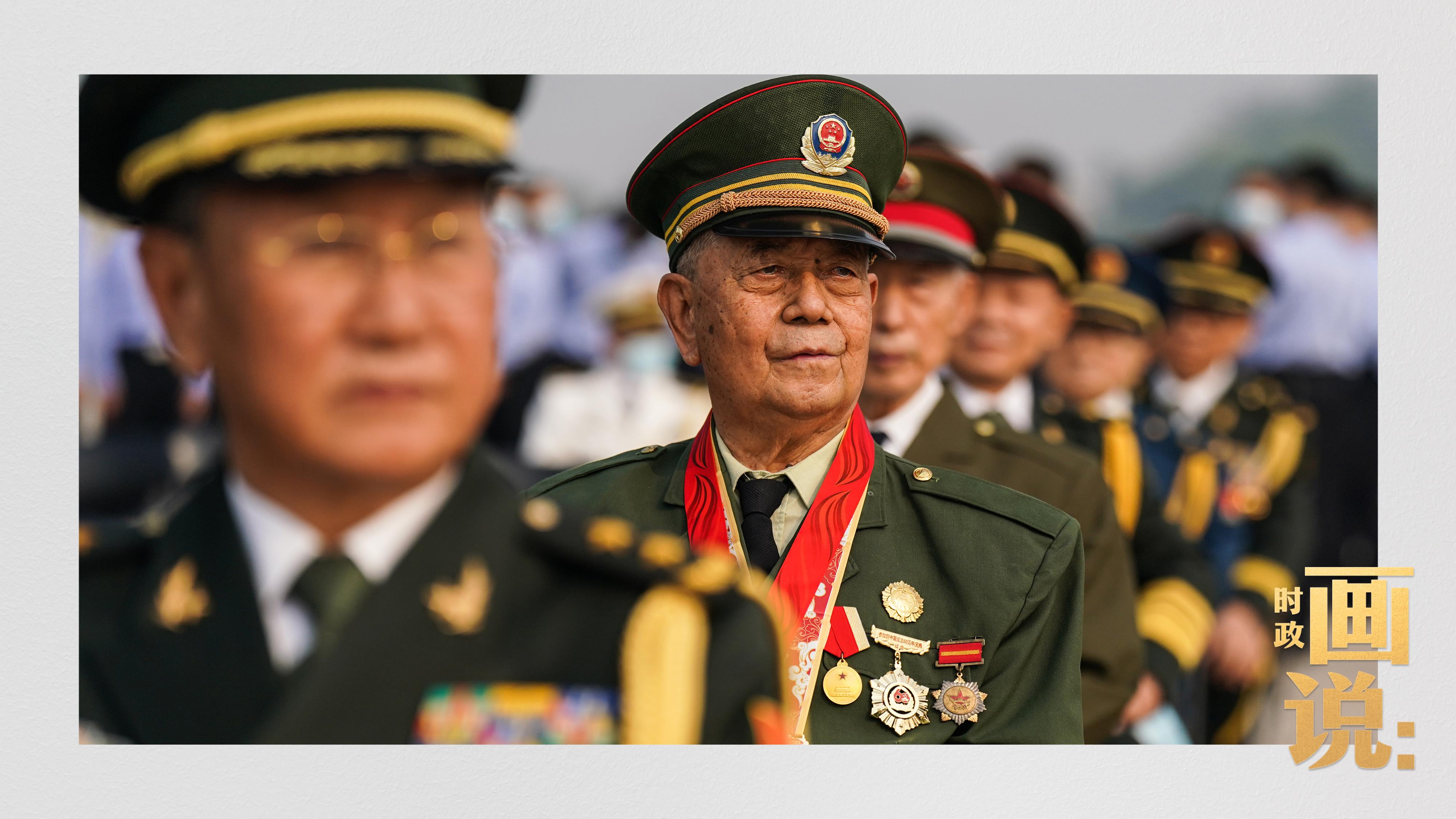 時(shí)政畫說丨以國之名