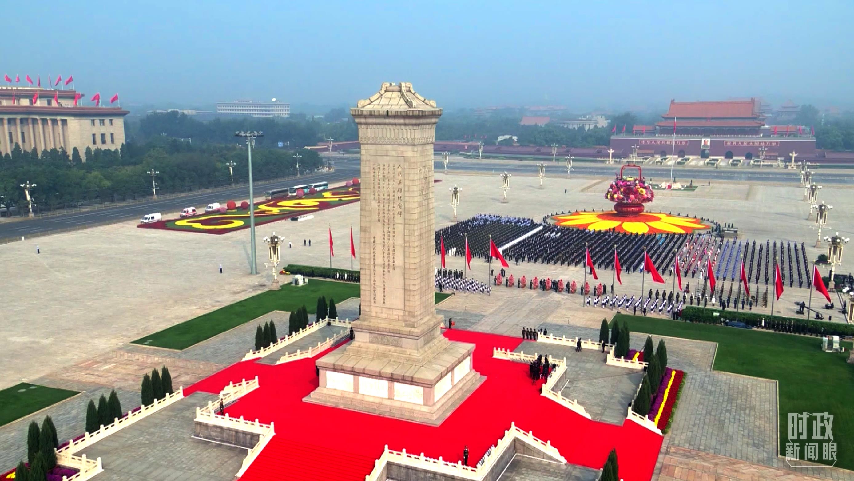 時(shí)政新聞眼丨習(xí)近平出席這個(gè)莊嚴(yán)儀式，傳遞哪些重要信息？