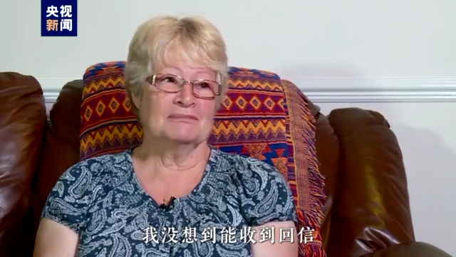 大國(guó)來(lái)信丨戰(zhàn)火情誼