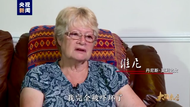 大國(guó)來(lái)信丨戰(zhàn)火情誼