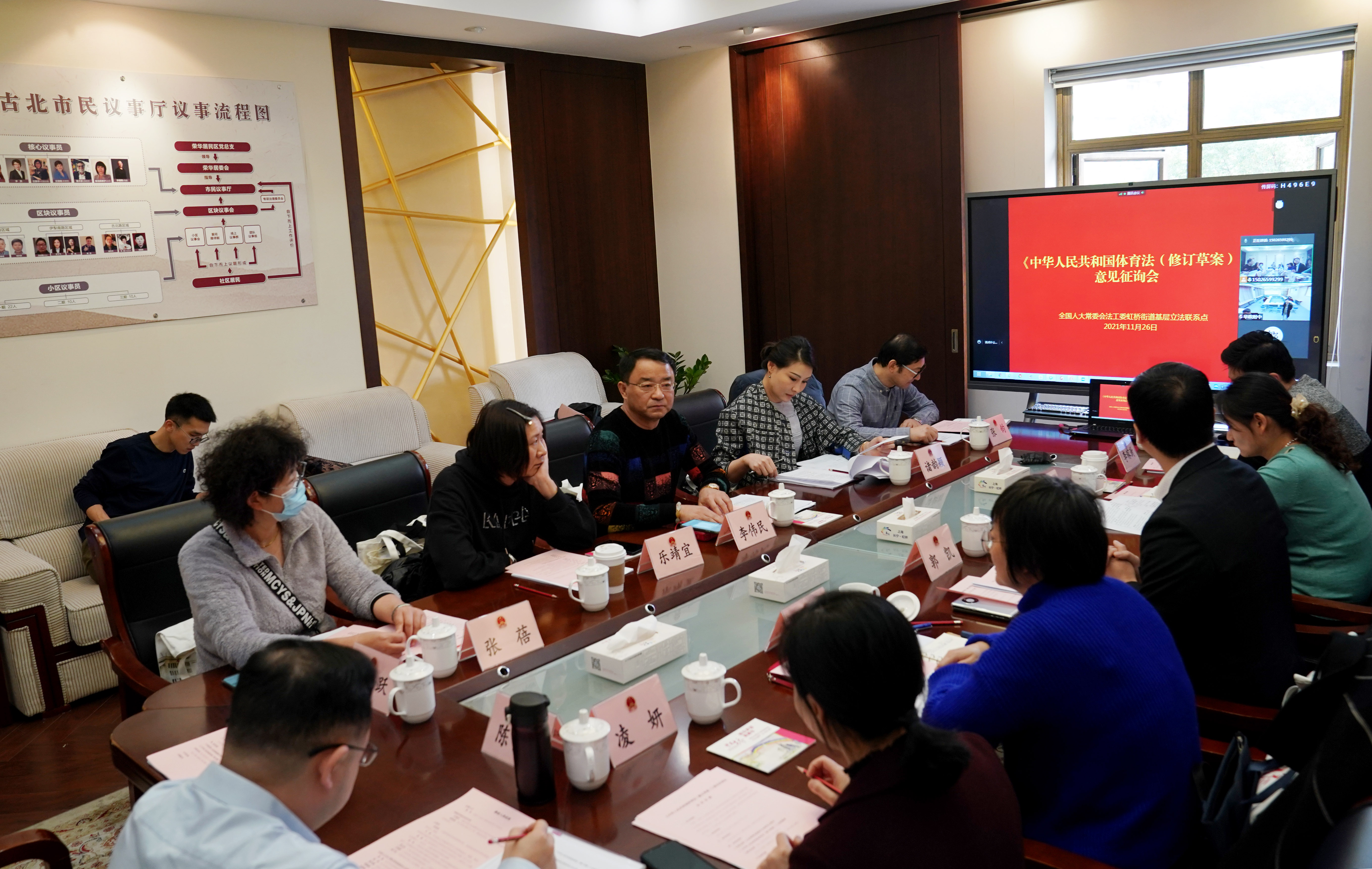 更好保證人民當家作主——從全過程人民民主看中國特色社會主義制度優(yōu)勢