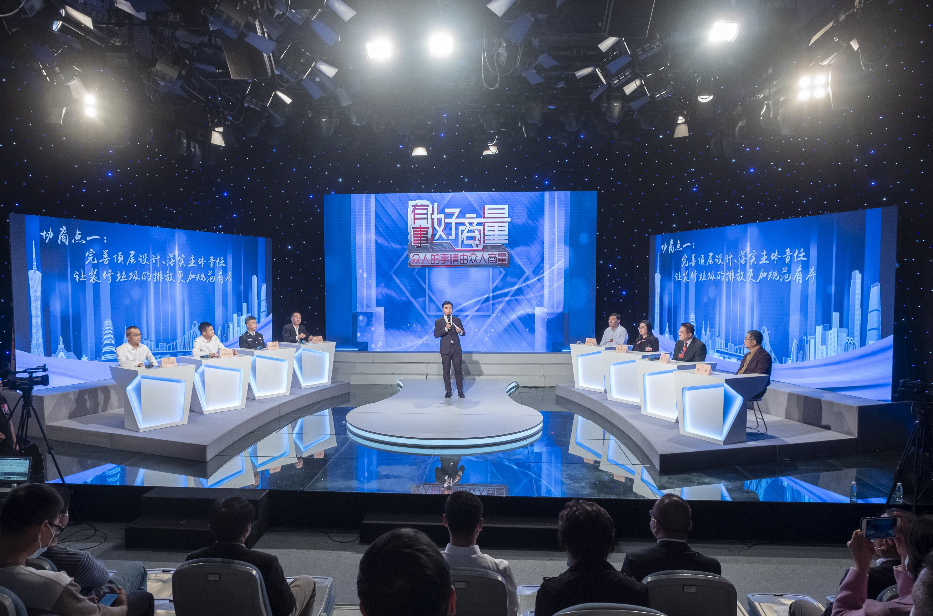 更好保證人民當家作主——從全過程人民民主看中國特色社會主義制度優(yōu)勢