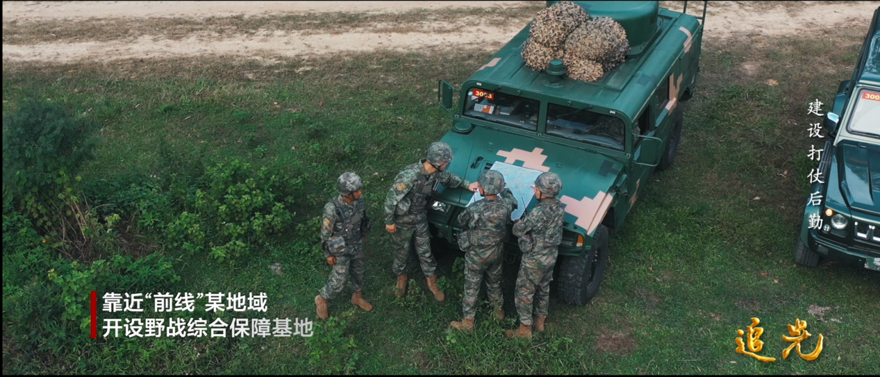 大片即視感！首次全方位展現(xiàn)，戰(zhàn)場保障的“鐵拳”力量！ 