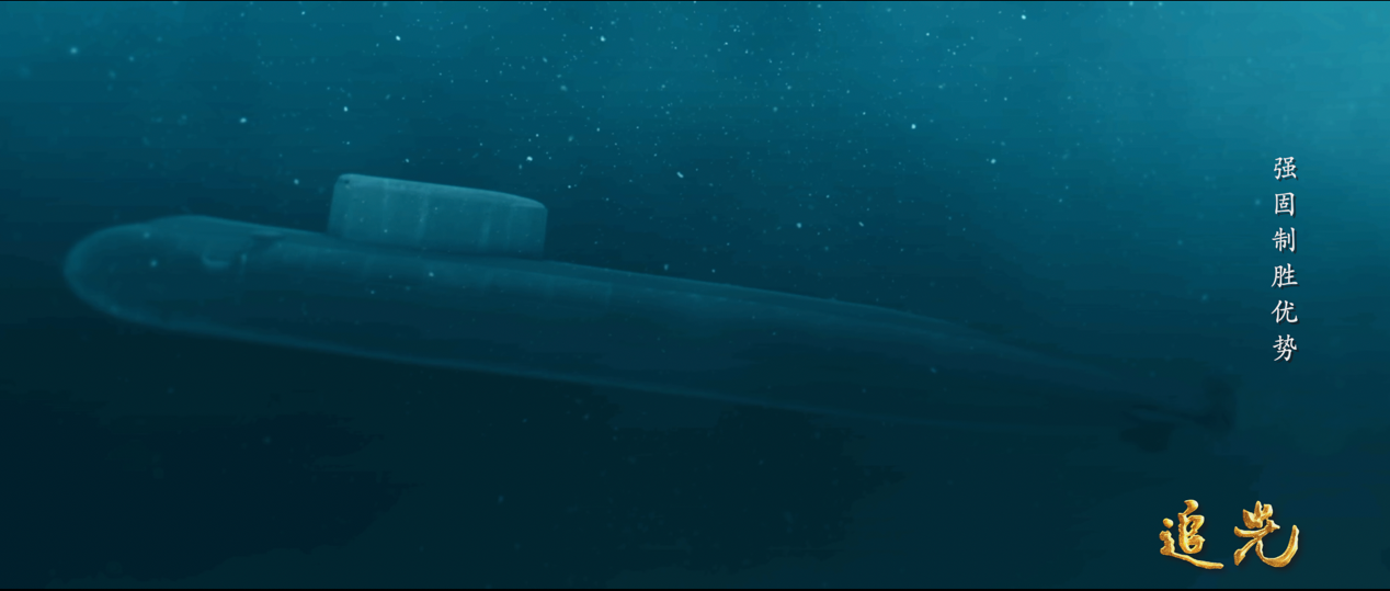 遭遇“水下斷崖”，372潛艇如何成功自救，創(chuàng)造奇跡？