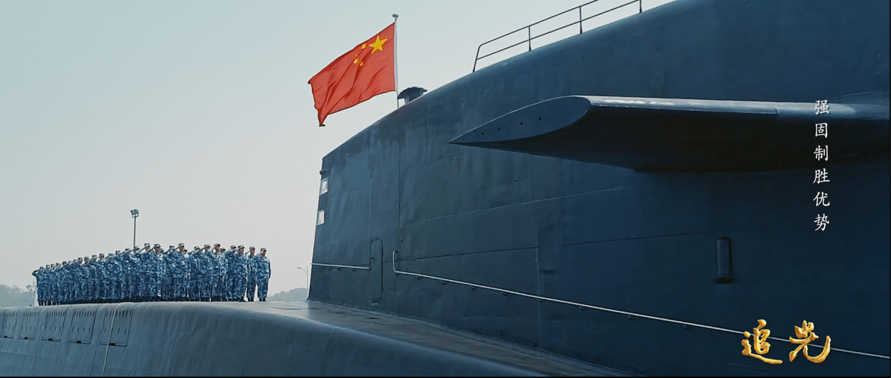 遭遇“水下斷崖”，372潛艇如何成功自救，創(chuàng)造奇跡？