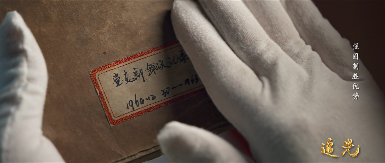 遭遇“水下斷崖”，372潛艇如何成功自救，創(chuàng)造奇跡？